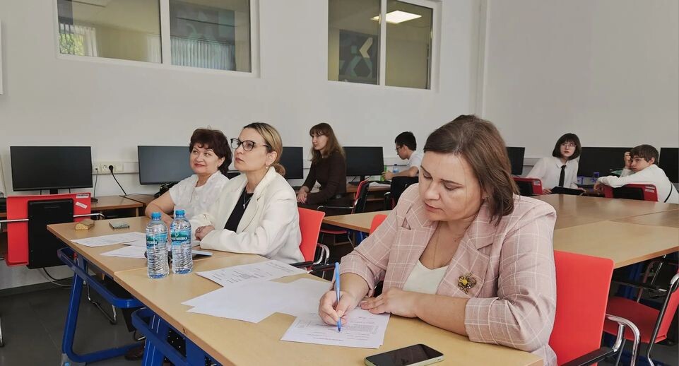    Министерство образования МО