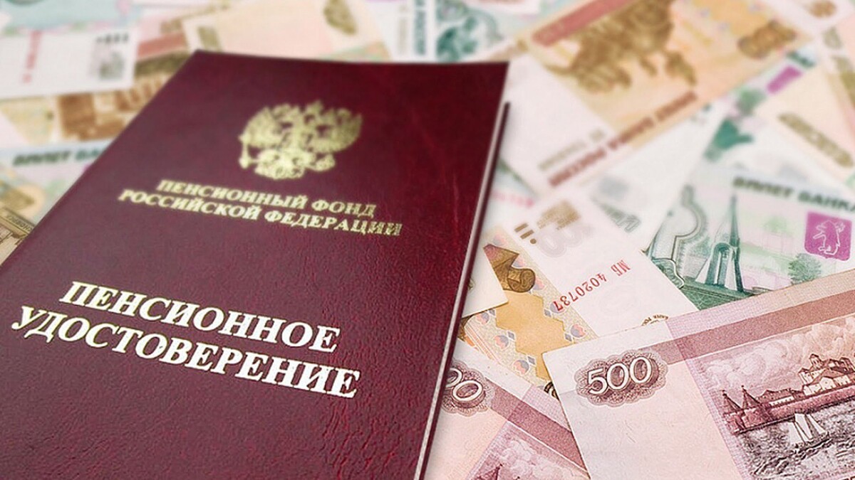 Пенсия за заслуги: преимущества долговременного стажа, и кому доступна льгота досрочного выхода