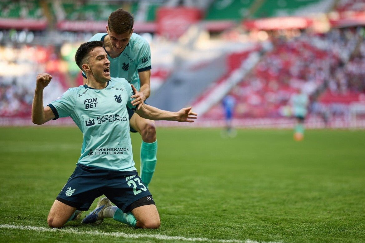 Фото: rubin-kazan.ru