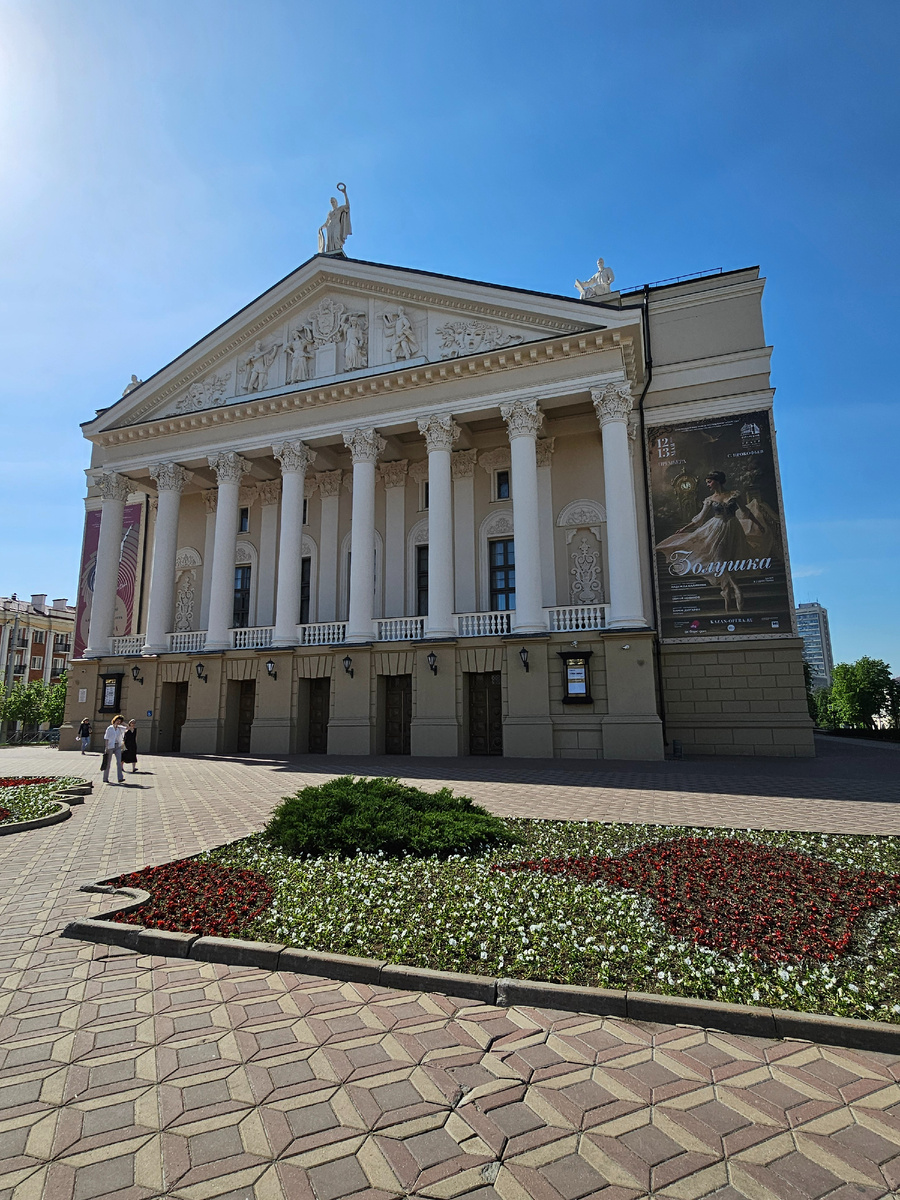 Фото Лидия Баева