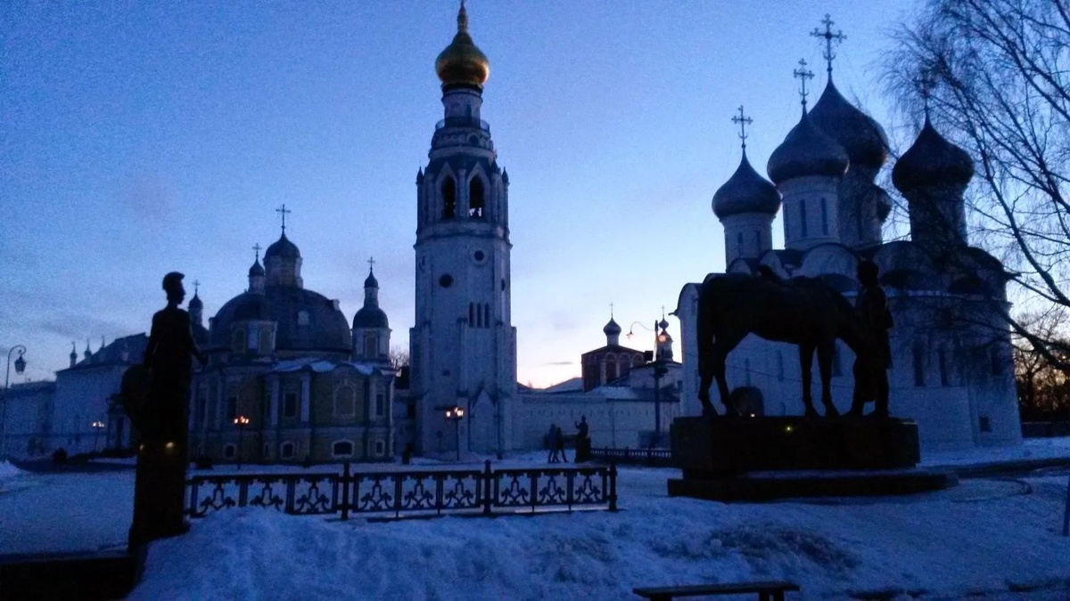 Вологда