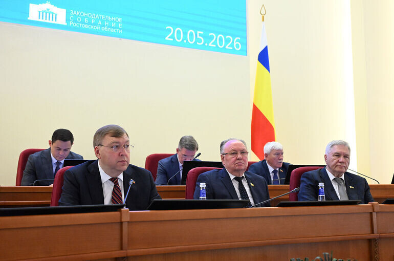   пресс-служба ЗС Ростовской области