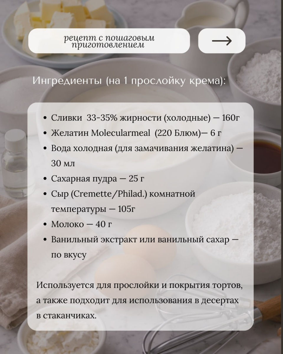-1-2