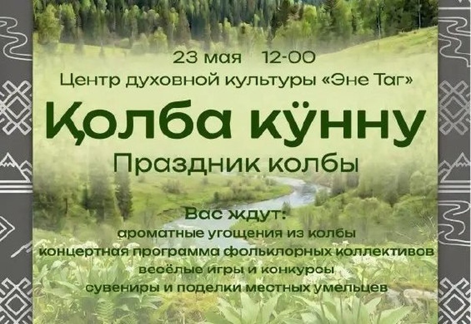    Фото: соцсети Евгения Тимофеева.