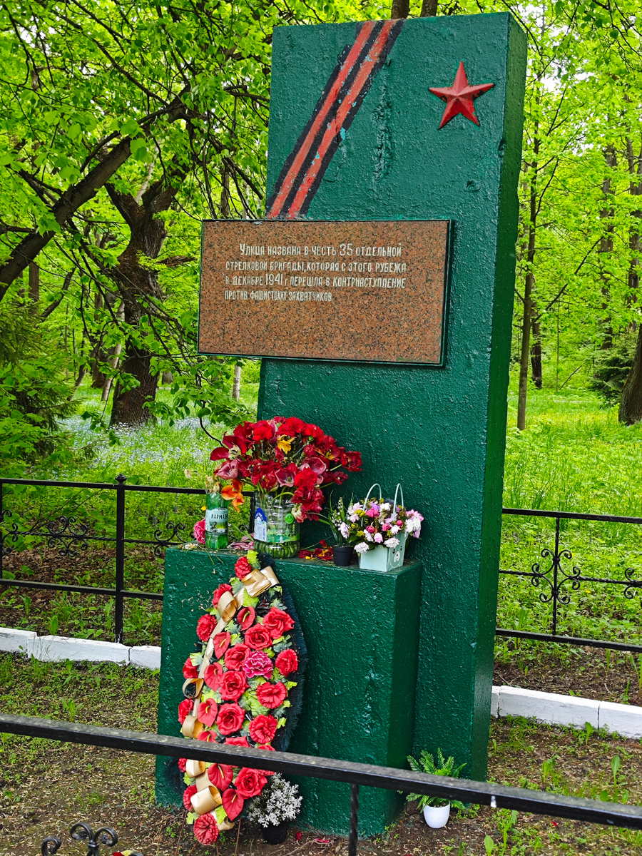 Фото автора канала 