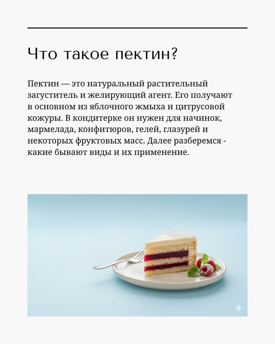 -1-2