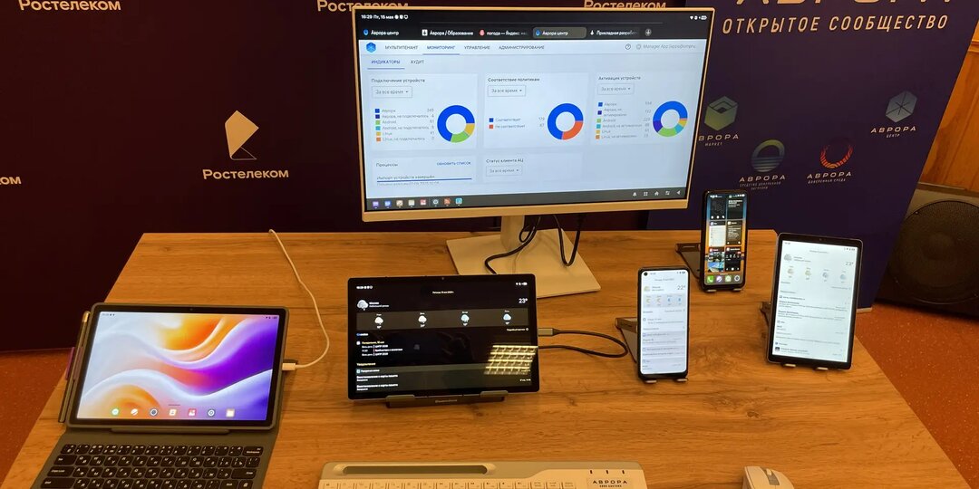 «Аврора» выходит за рамки смартфонов: изучаем особенности ОС версии 5.2