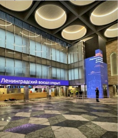 Обновлённый Ленинградский вокзал. Фото взято из открытых источников 