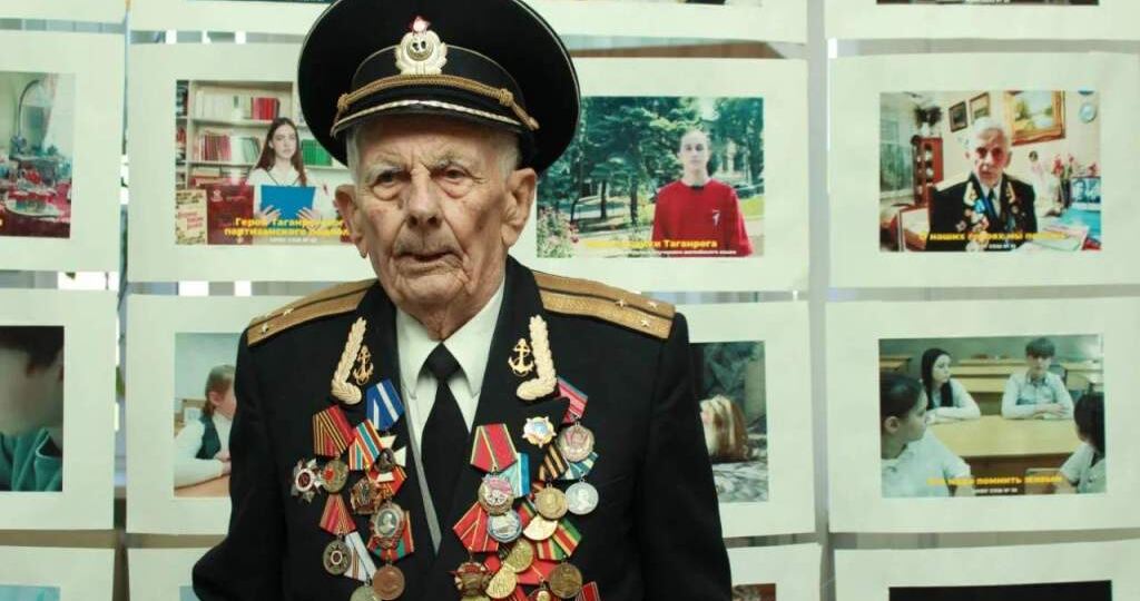 Таганрог прощается с ветераном Великой Отечественной войны Игорем Александровичем Полугородником