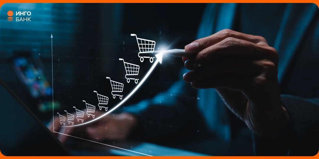 Выход на Ozon: как организовать продажи с нуля