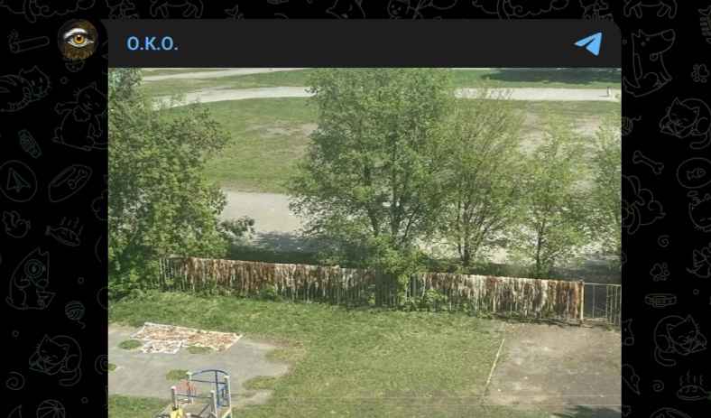 Фото: Telegram-канал "О.К.О."