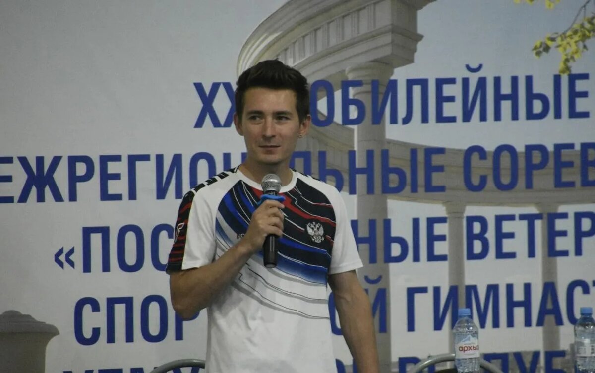    Олимпийский чемпион Давид Белявский провел мастер‑класс для юных гимнастов в Ижевске