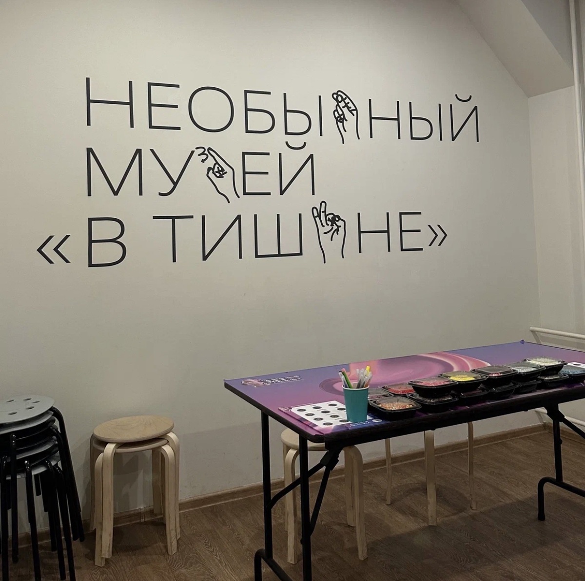📍 Галерная улица, 20-22