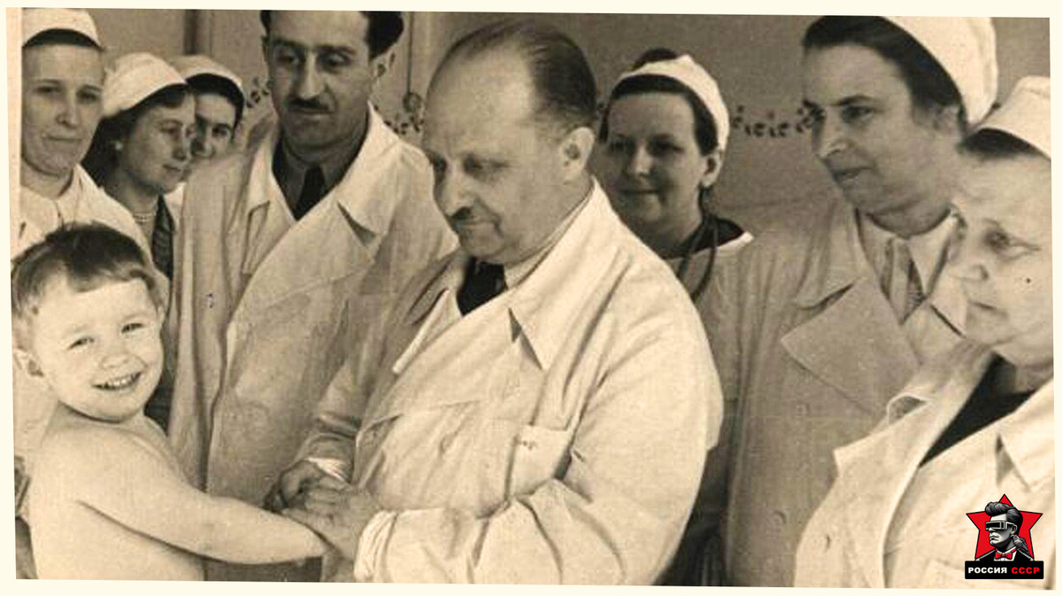 Врачи - Основа фото из источника wikimedia.org