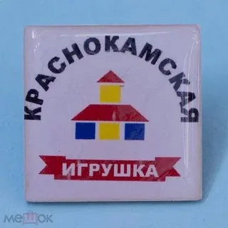 Вот такой логотип