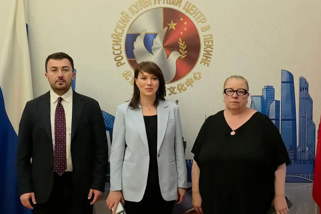Фото: СКФУ