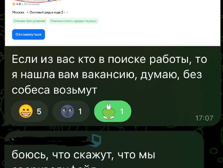 Пока я мечусь в сгустке командировок, времени хватает только на чужой контент — простите