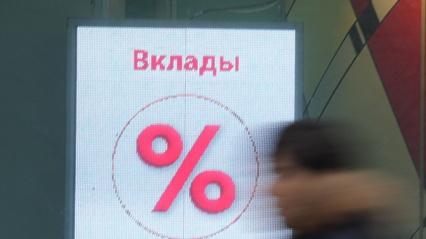    Фото: ИЗВЕСТИЯ/Дмитрий Коротаев