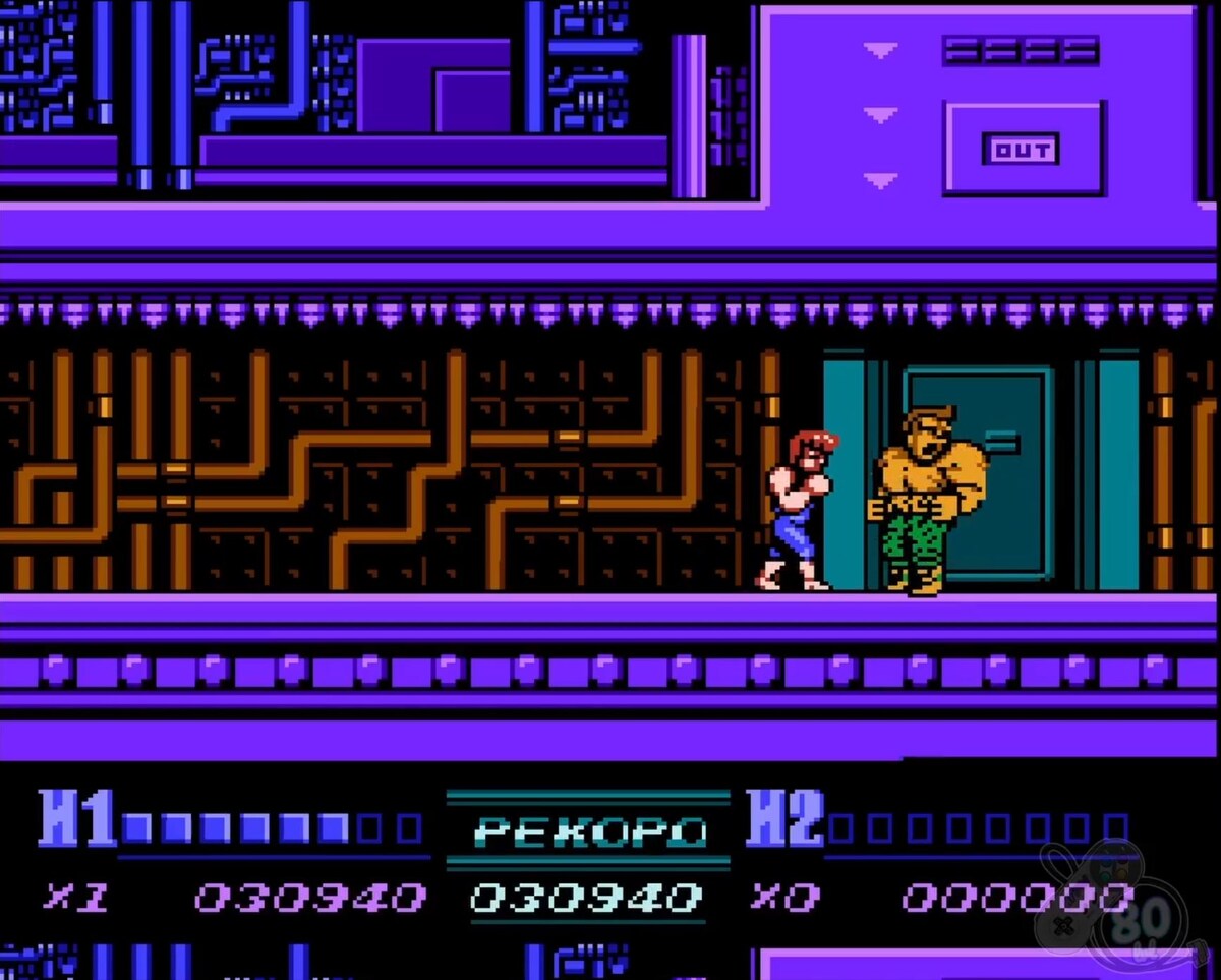 Double Dragon 2 на Dendy