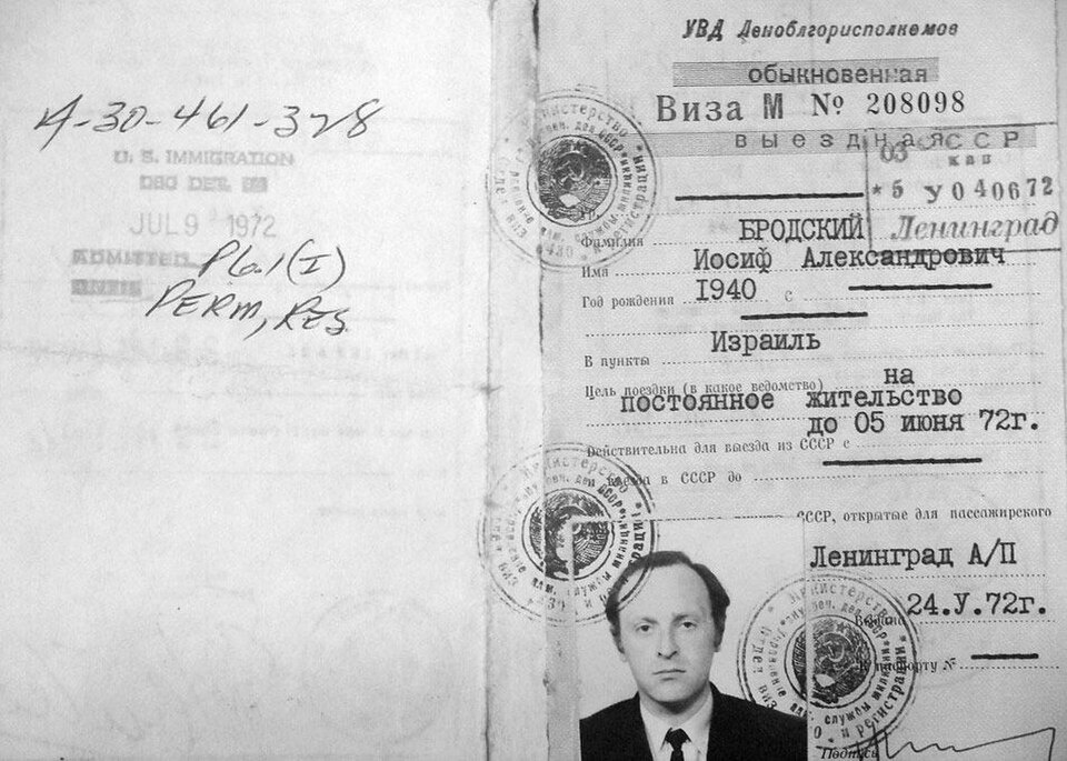 Документ, за которым стоял перелом всей биографии: выездная виза Иосифа Бродского из СССР, 1972 год. Public Domain