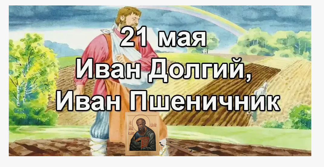 свобод.источник