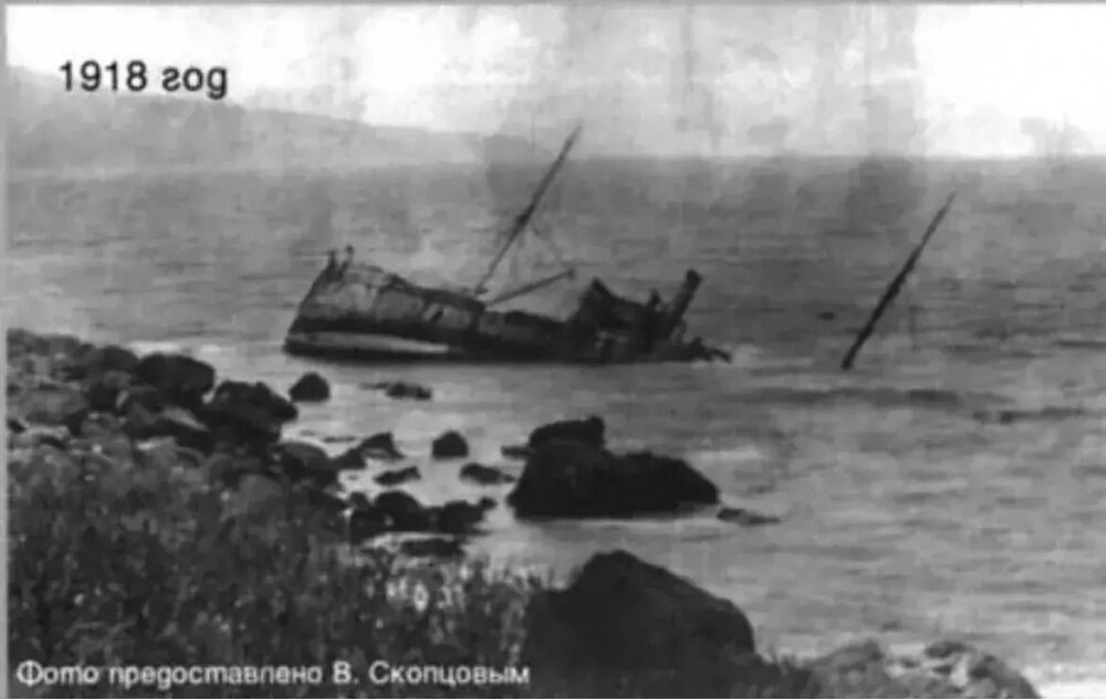    15 апреля 1918 года «Ростов» шел рейсом из Алушты в Севастополь. Фото: Клуб-музей ВМФ Севастопольской кают-компании