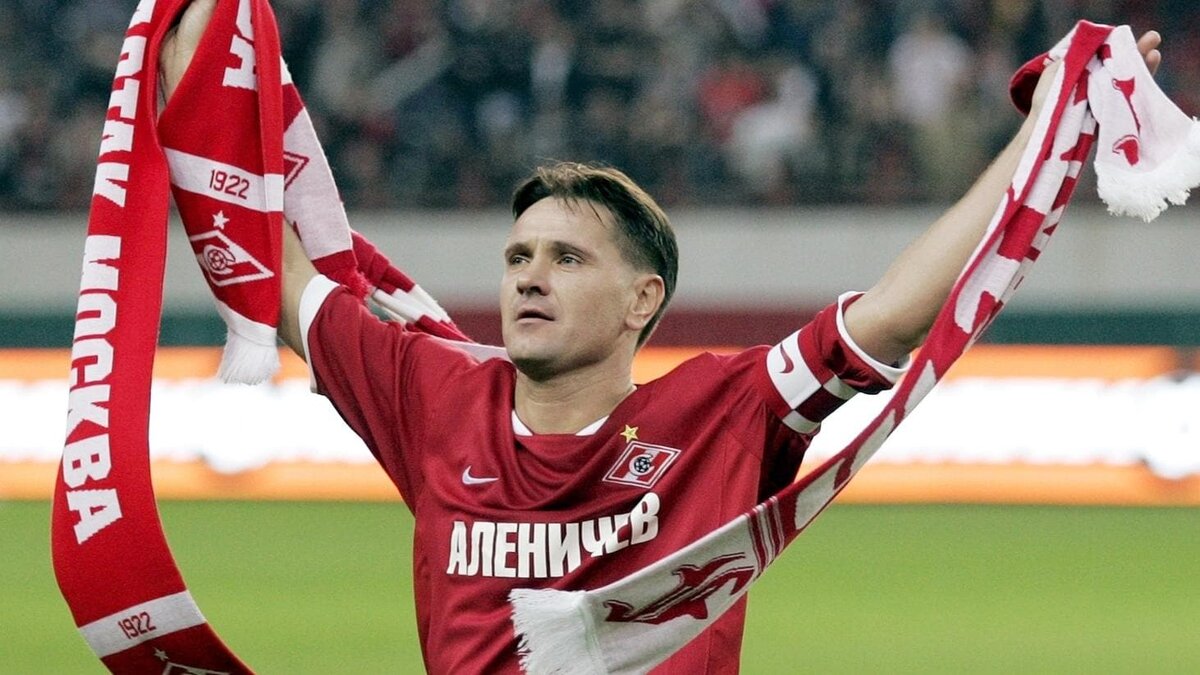 Дмитрий Аленичев