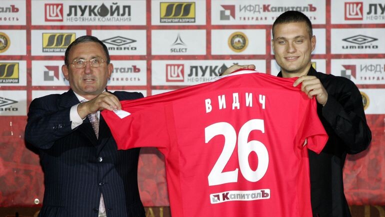 Неманья Видич