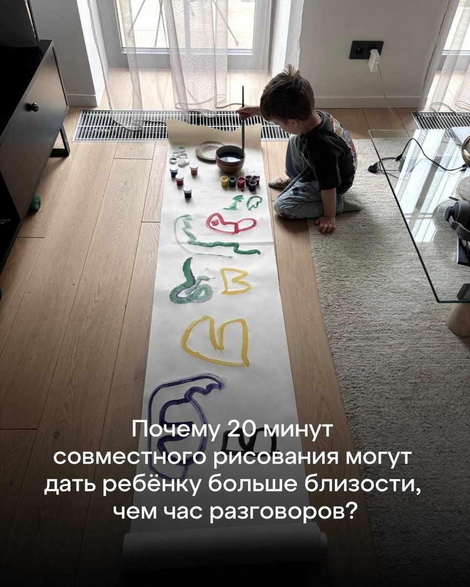 -1-2