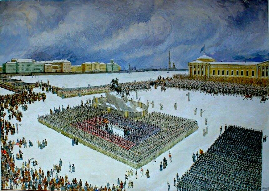 А.А. Тронь. Морской Гвардейский экипаж на Сенатской площади 14 декабря 1825 г.