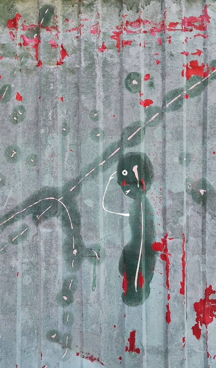 Рисунок Сергея Конова