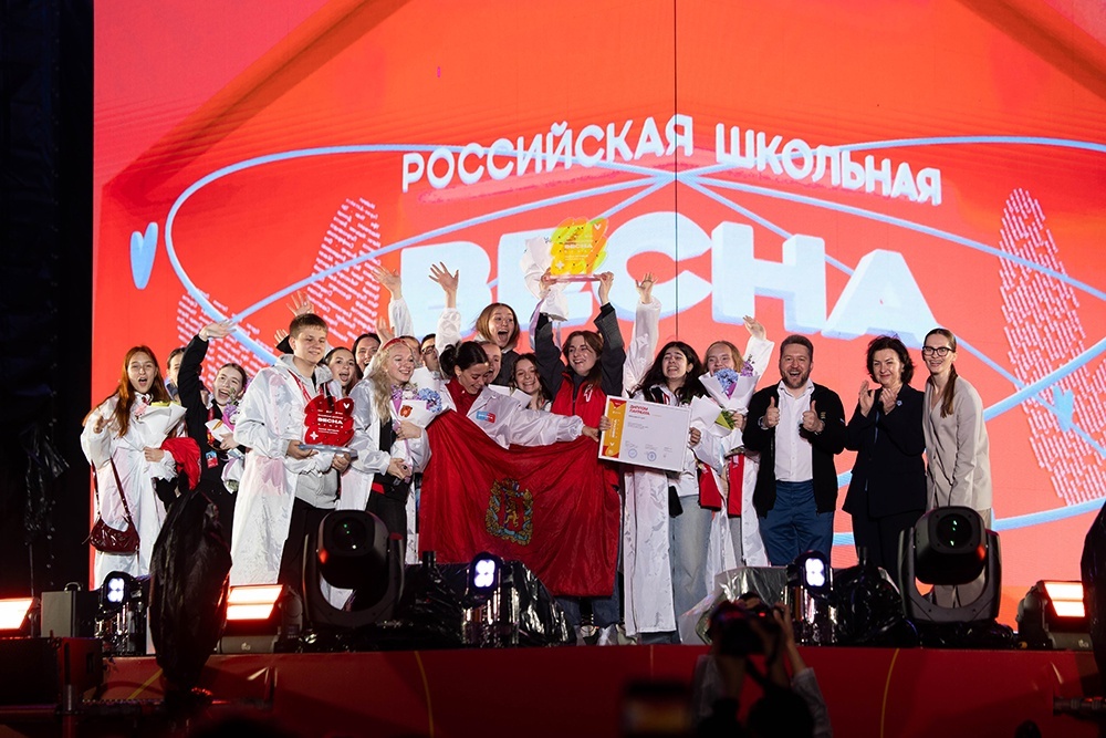    Пресс-служба "Движения Первых"