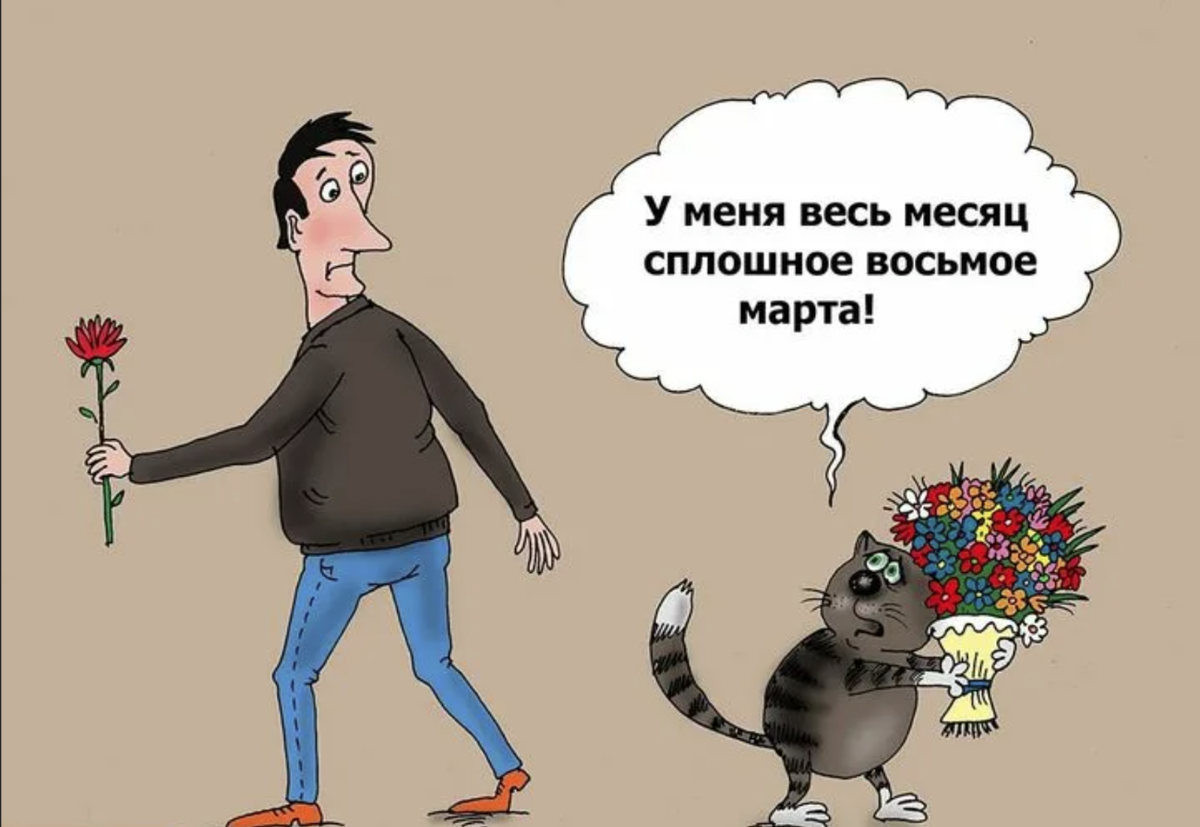 Из всемирной паутины