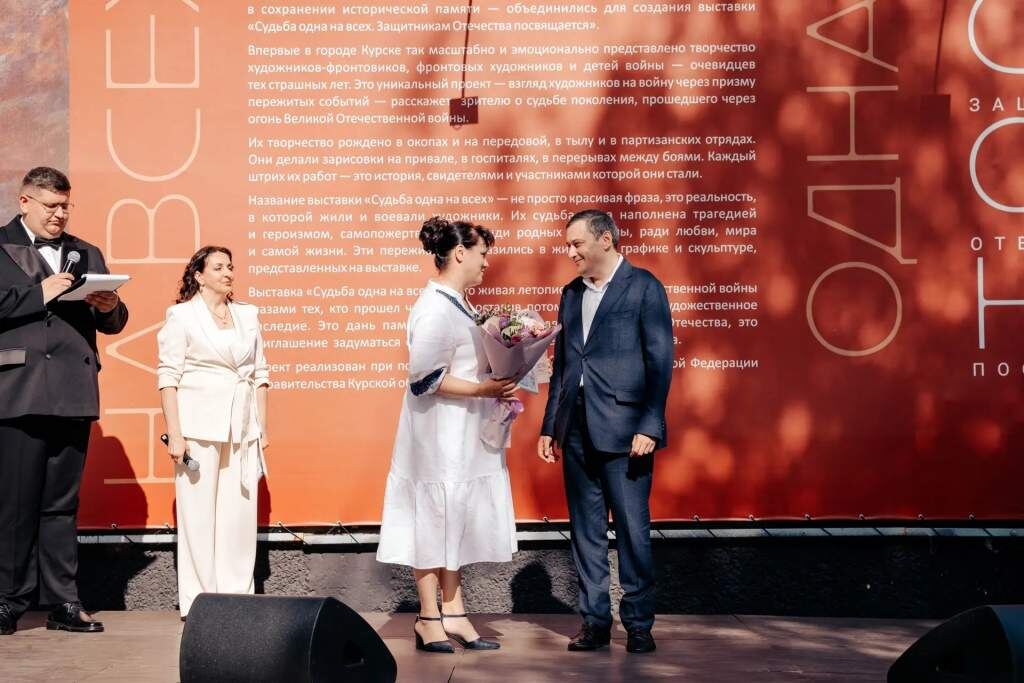    Фото из соцсетей Александра Хинштейна