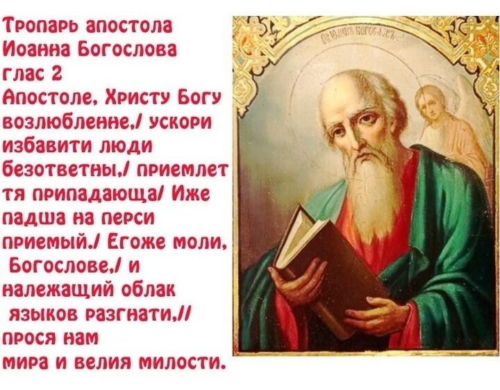 Источники: Яндекс. Картинки