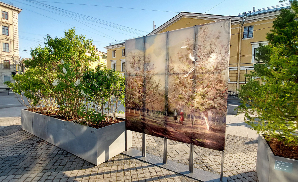 Все цветет
