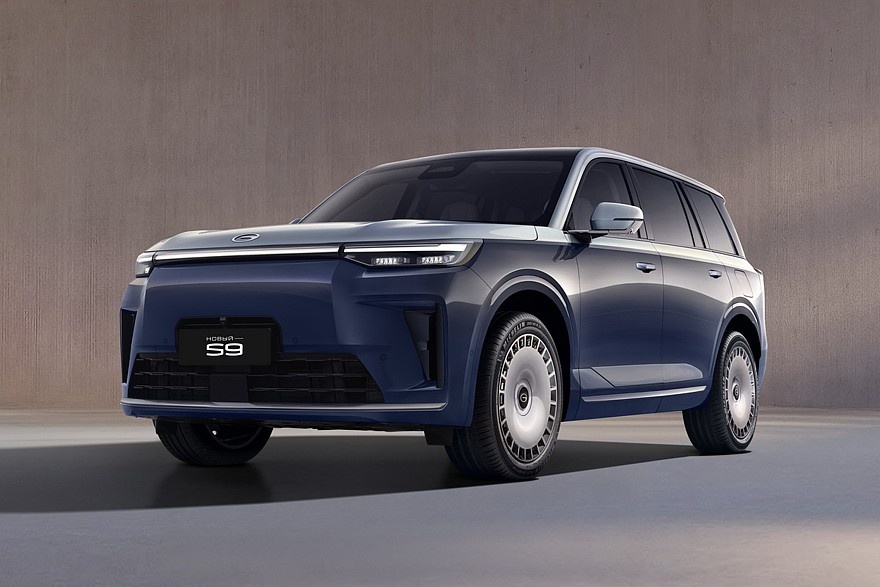   GAC S9 для России