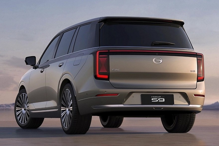    GAC S9 для России