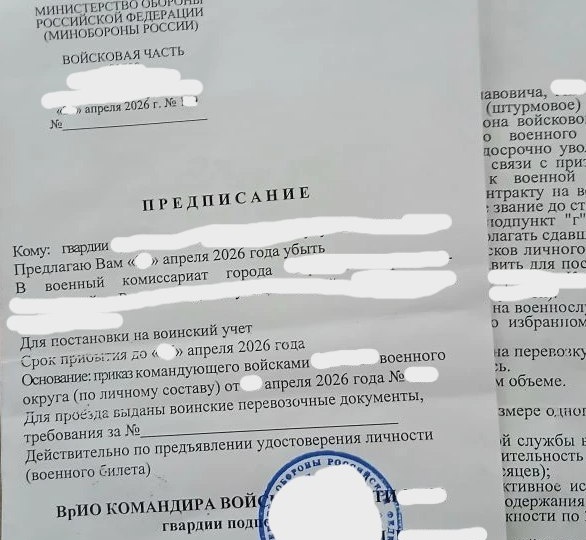 ⚖️НАША ПРАКТИКА Увольнение с категорией «В» и вывод с ЛБС