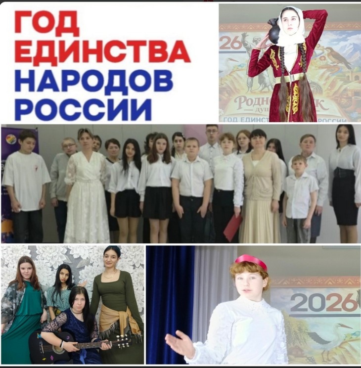    В Курно-Липовской школе Редакция Газеты