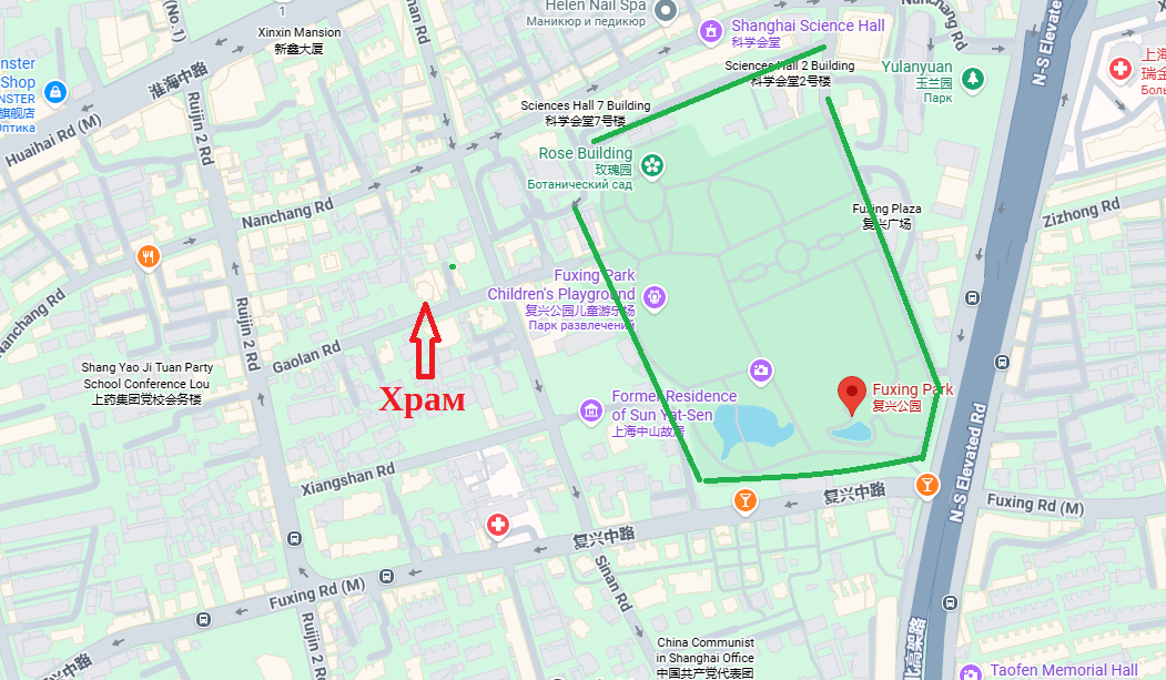 Храм Николая Чудотворца на ул. Gaolan. Рядом с парком Фусин