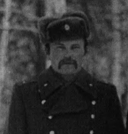 Лейтенант ПВ КГБ СССР Б. Гладышев