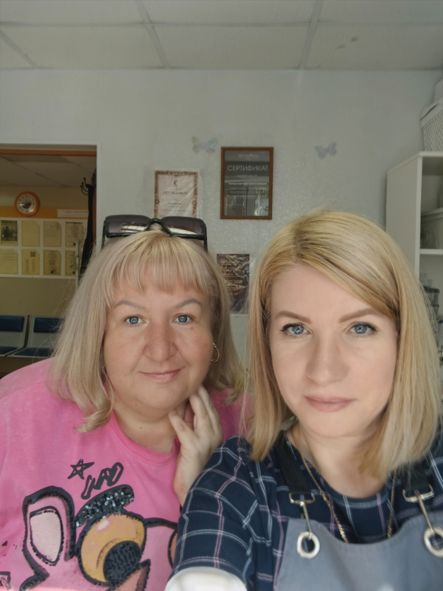 Две Светланы
