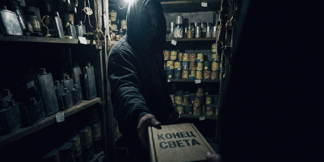 Апокалипсис на продажу: бизнес-модель культов конца света