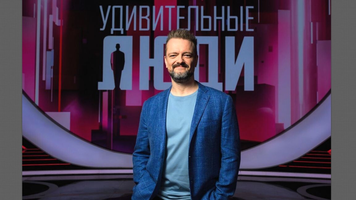 Нередко Александр разоблачает конкурсантов-обманщиков