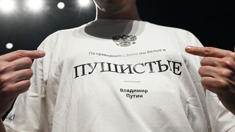    РИА «Новости»