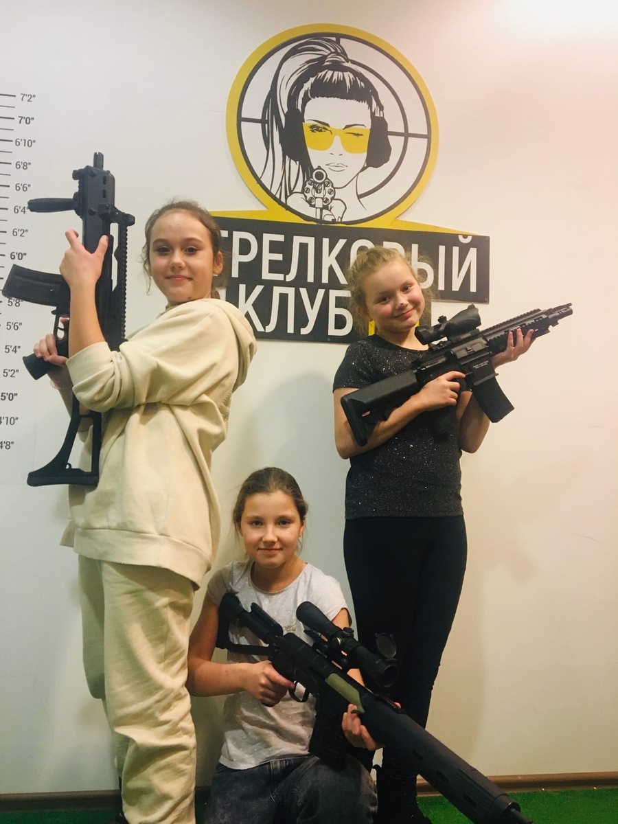 Этот детский день рождения в Екатеринбурге в Стрелковом клубе №1 был для активных подружек (фото из архива клуба).