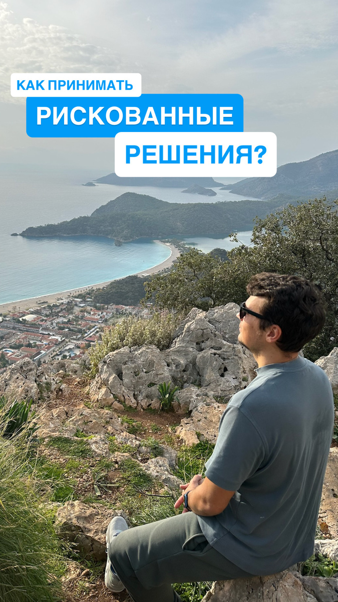 Автор статьи: Евгений Орлан - профессиональный модератор форум-групп, ретрит-трениро, социальный инженер и предприниматель. Основатель центр запуска и развития форум-групп ForumPower.