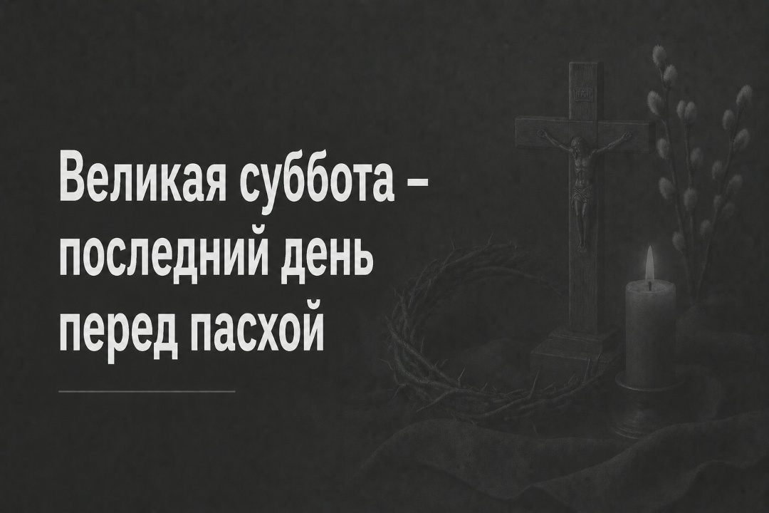 Создать карусель