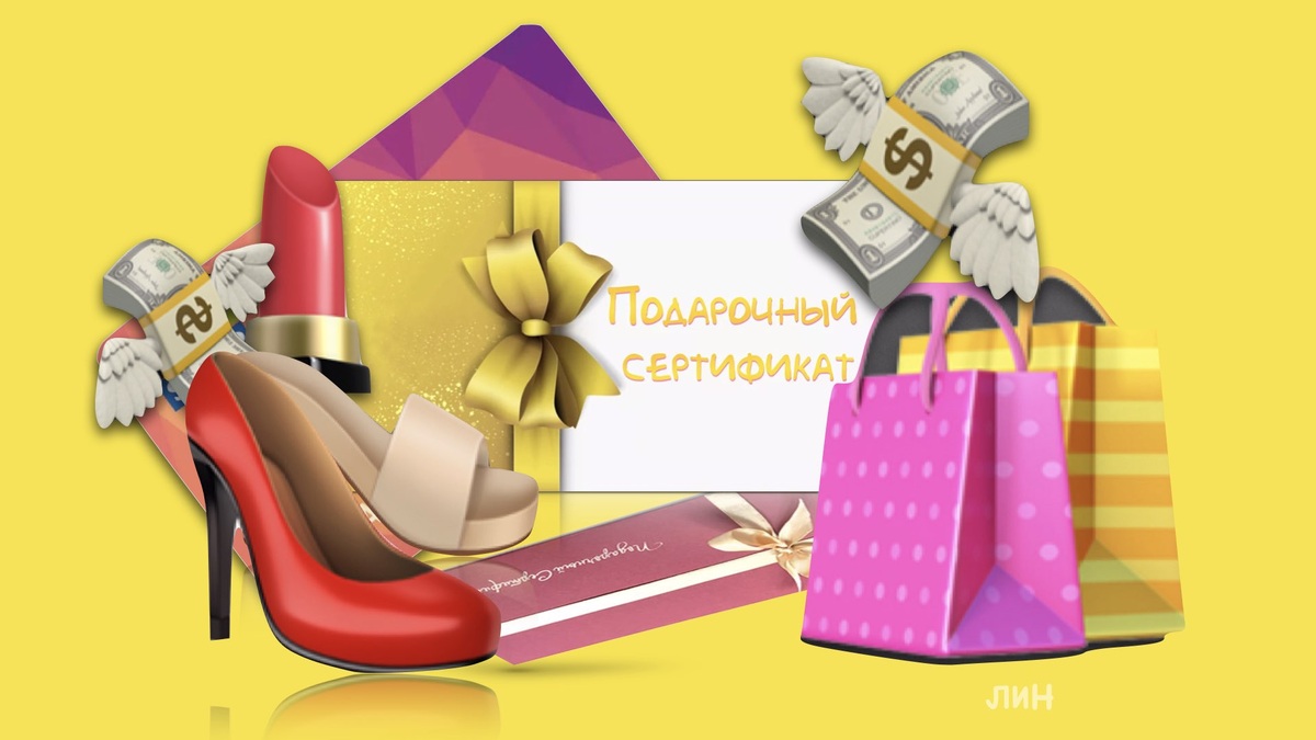 Автор коллажа - Лозовая И.Н.